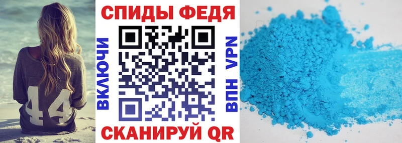 АМФЕТАМИН 98%  Купить закладки  Верхняя Тура 