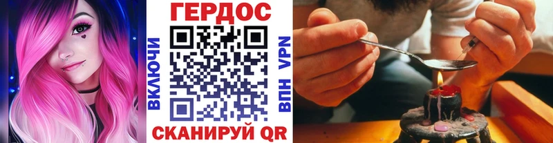 Купить закладки  Верхняя Тура  Героин VHQ 