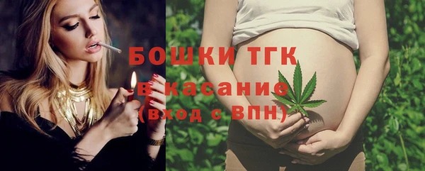 прущие крисы Белоозёрский
