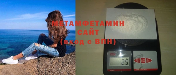 прущие крисы Белоозёрский