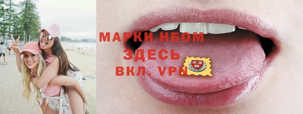 прущие крисы Белоозёрский