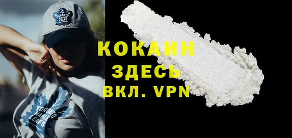 прущий лед Беломорск