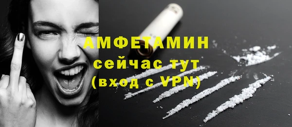 прущий лед Беломорск