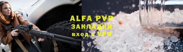 прущий лед Беломорск