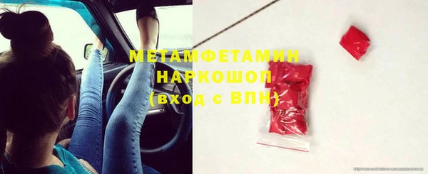 прущие крисы Белоозёрский