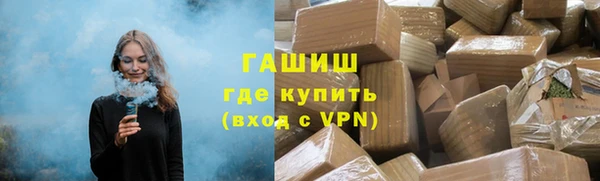 прущий лед Беломорск