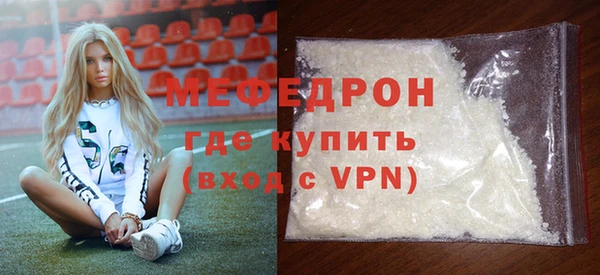 прущий лед Беломорск
