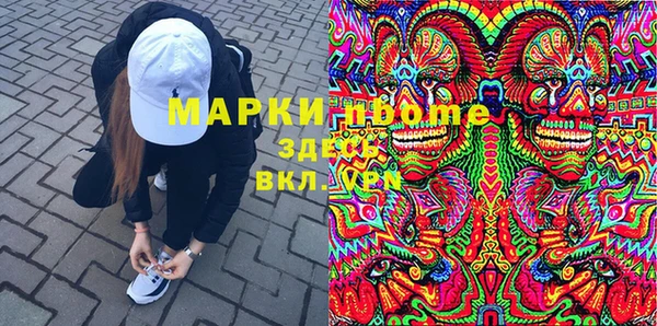 прущий лед Беломорск