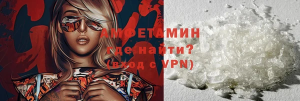 прущий лед Беломорск
