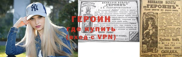 прущий лед Беломорск