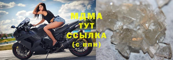 прущие крисы Белоозёрский