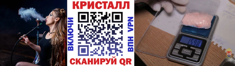 Первитин Декстрометамфетамин 99.9%  Купить где  Верхняя Тура 