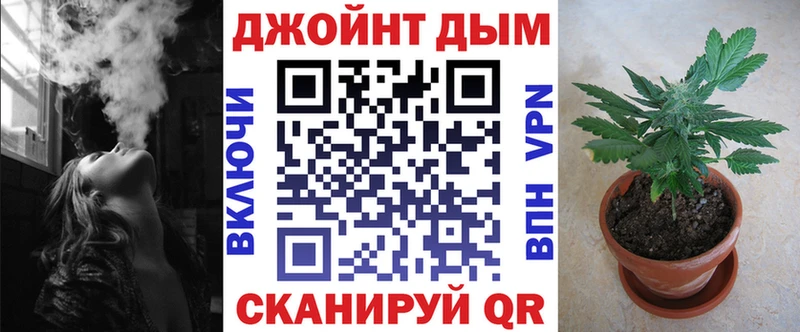 Каннабис MAZAR  Купить где  Верхняя Тура 